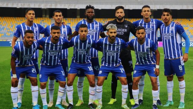 Ittihad Tangeri rosa