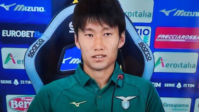 Kamada presentazione