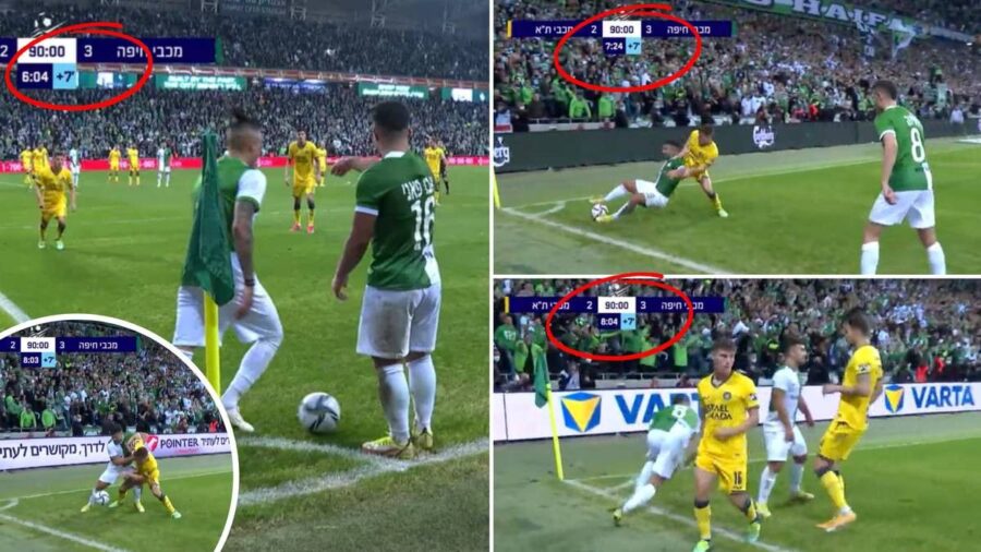 Abu fani maccabi haifa