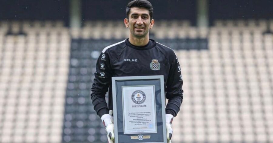 Alireza beiranvand guiness world record