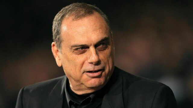 Avram grant