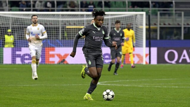 Chukwueze milan cessione