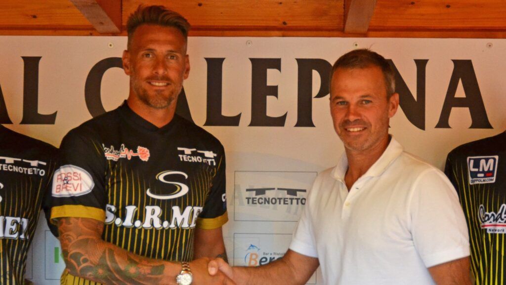 denis-serie-d-1024x577