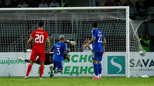 Donnarumma macedonia