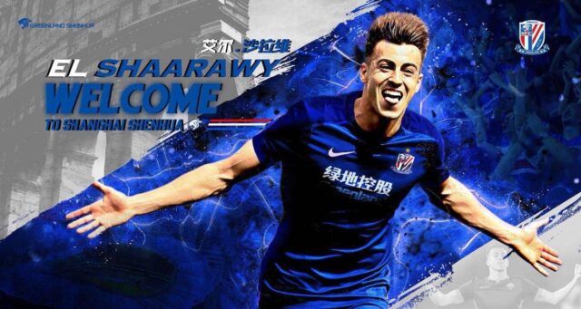 El shaaeawy in cina