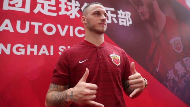 Fbl eng chn westham shanghai sipg 5d273d1468d609f131000001