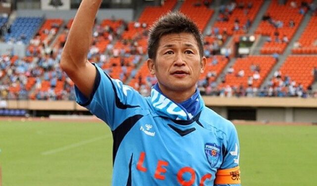 Kazu miura