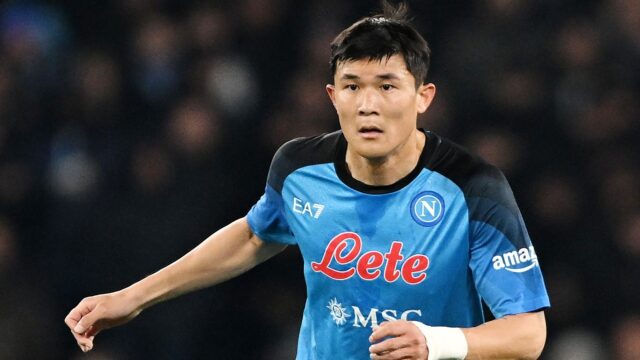 Kim min jae napoli