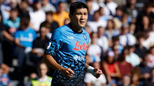 Kim min jae napoli