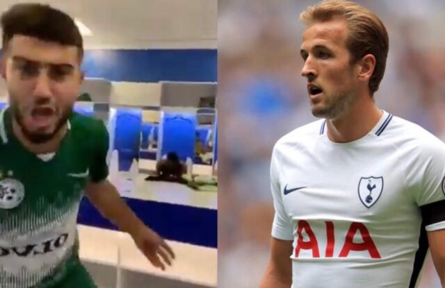 Maccabi kane