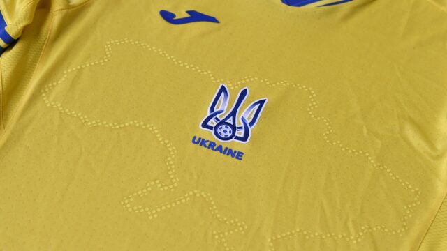 Maglia ucraina