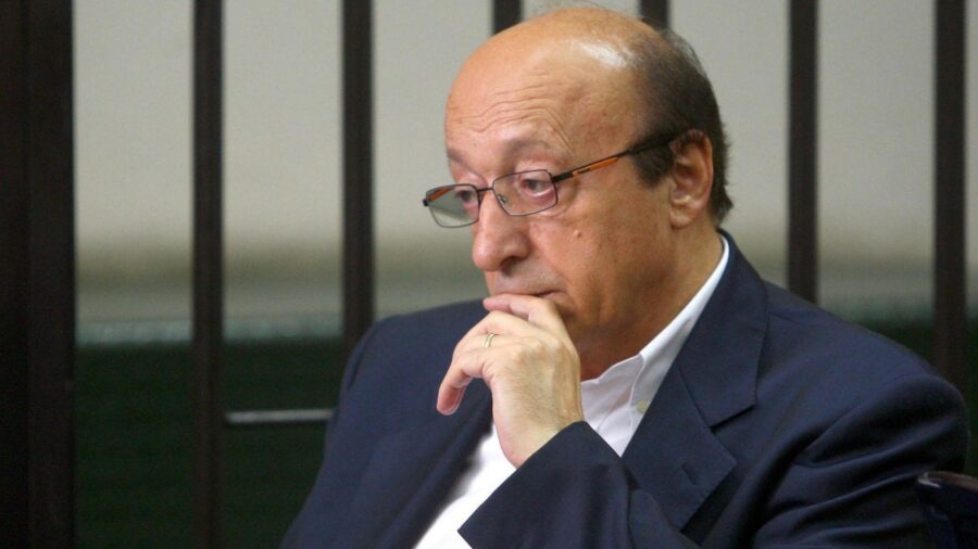 Moggi calciopoli