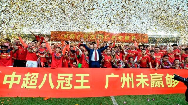 Paulinho guangzhou8