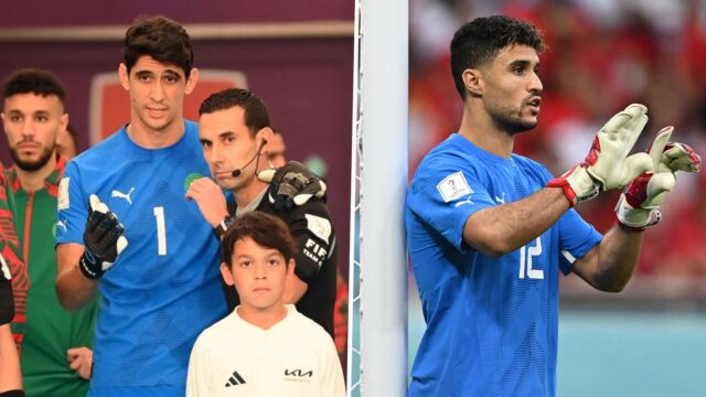 Portiere del marocco