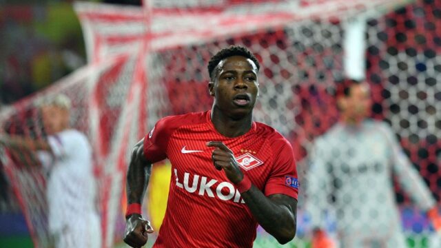 Promes spartak