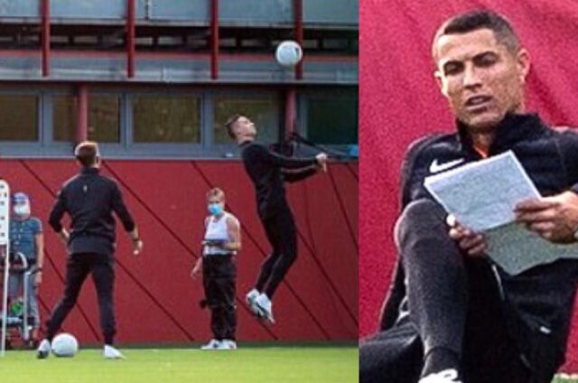 Ronaldo nike