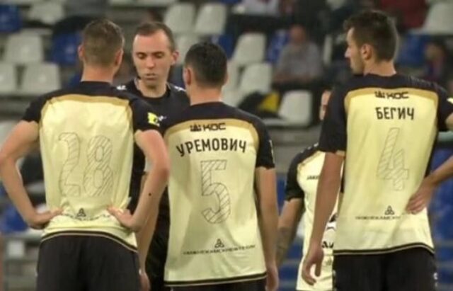 Rubin kazan