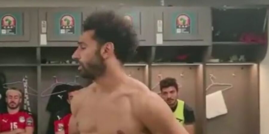 Salah 1