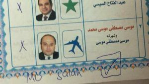 salah-k0yc-u2601666030897eh-620x349gazzetta-web_articolo-300x169