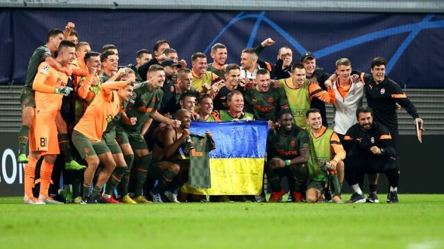 Shakhtar donetsk