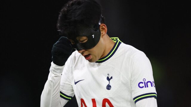 Son heung min