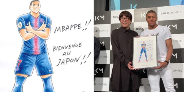Video en voyage au japon kylian mbappe dessine par l auteur d olive et tom