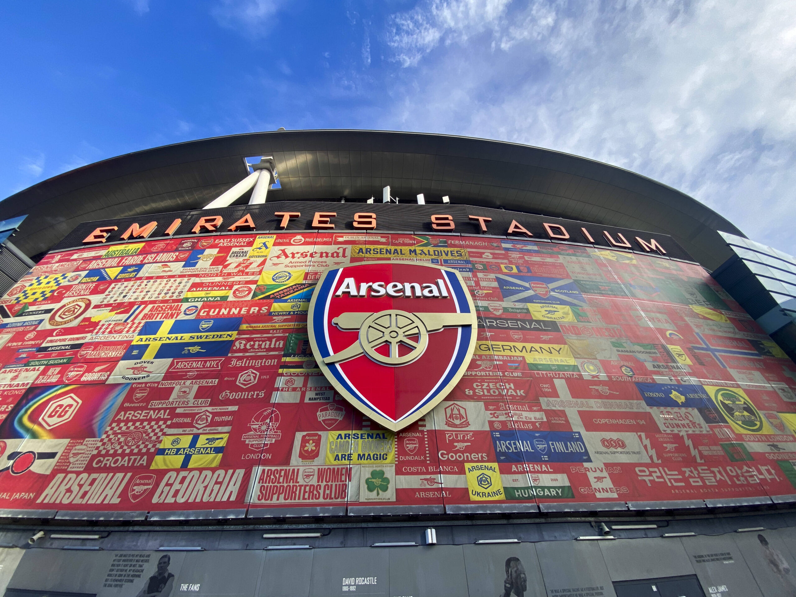 L'esterno dello stadio dell'Arsenal