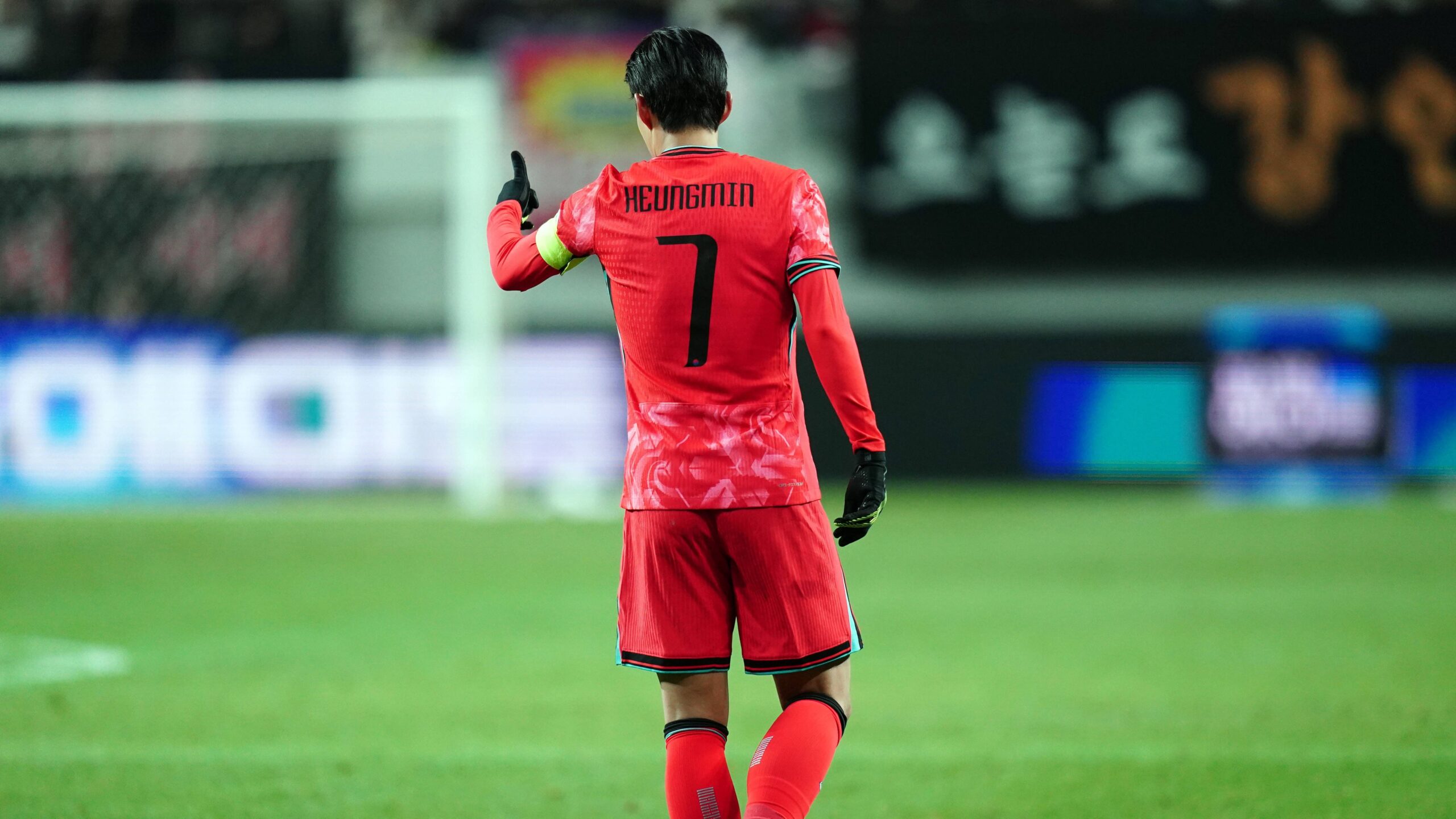 Son Heung-min con la maglia della Corea del Sud